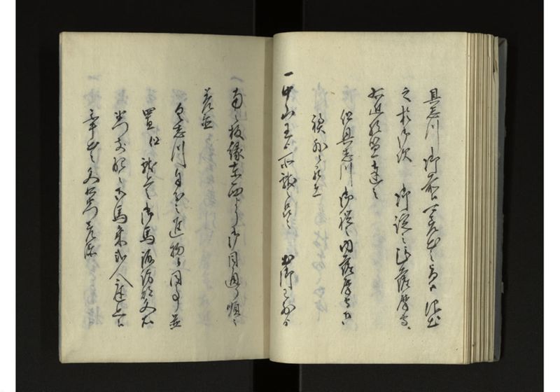 琉球人来朝記 一之二 - ページ 19