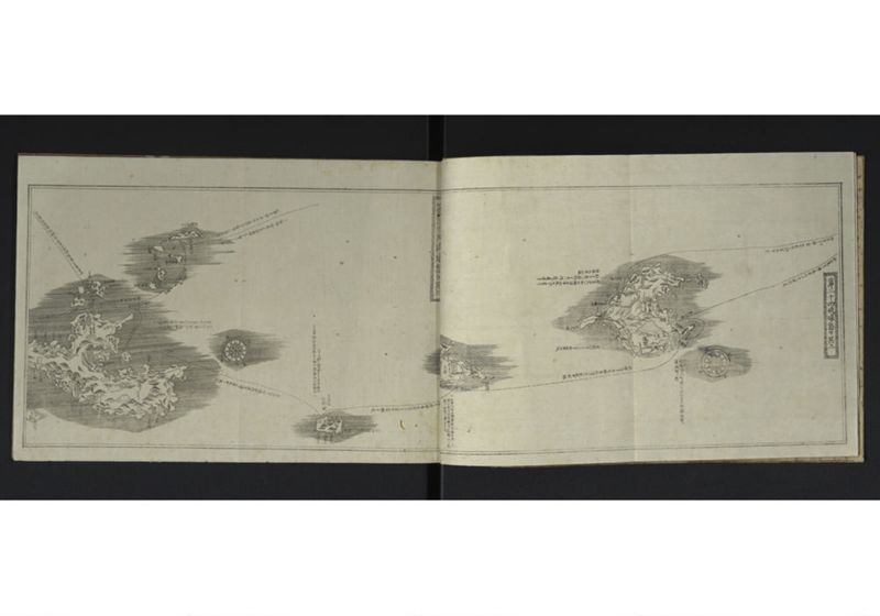 大日本籌海全図(部分) （琉球嶋々地図集） - ページ 4
