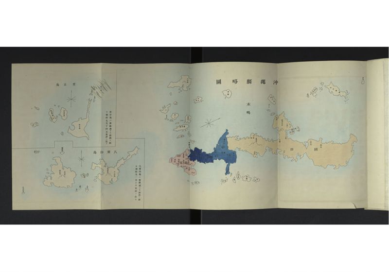 沖縄県地誌畧 - ページ 41