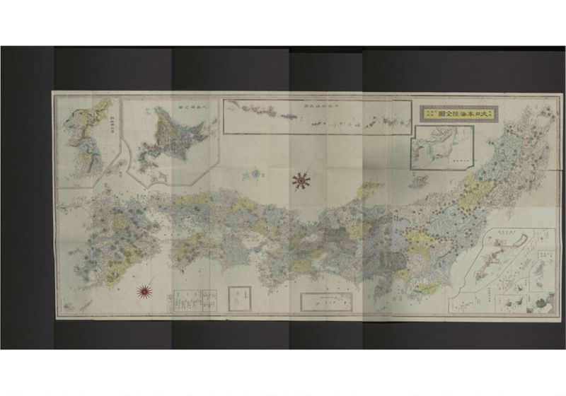 新鐫大日本海陸全図：附朝鮮 琉球 - ページ 6