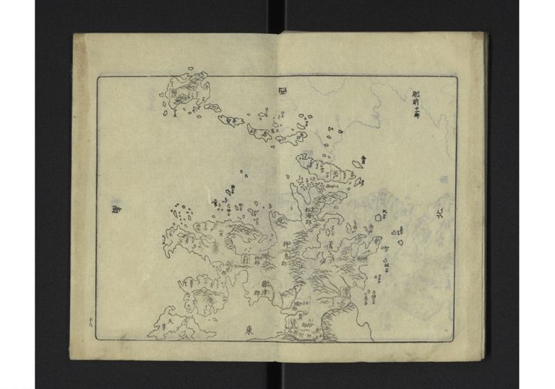 大日本分境図成 - ページ 19