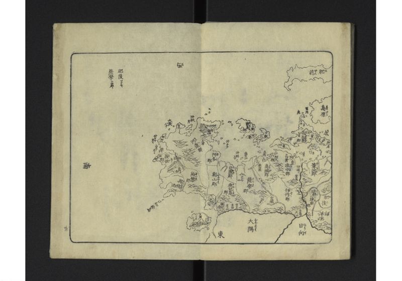 大日本分境図成 - ページ 23
