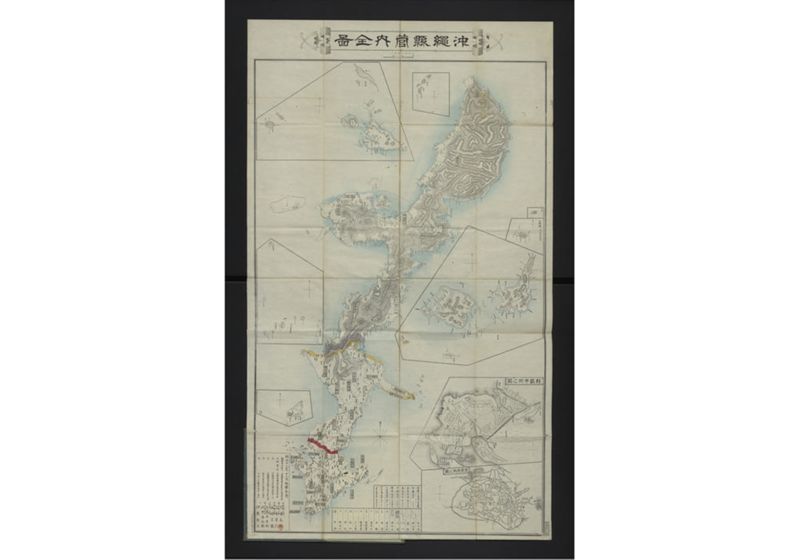 沖縄県管内全図 - ページ 4