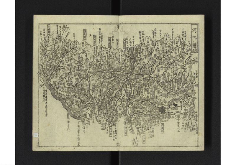 大日本国細図 東国之部 上 - ページ 13