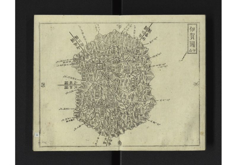 大日本国細図 東国之部 上 - ページ 16