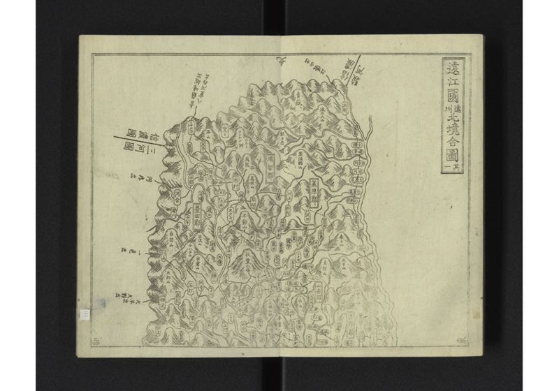 大日本国細図 東国之部 上 - ページ 23