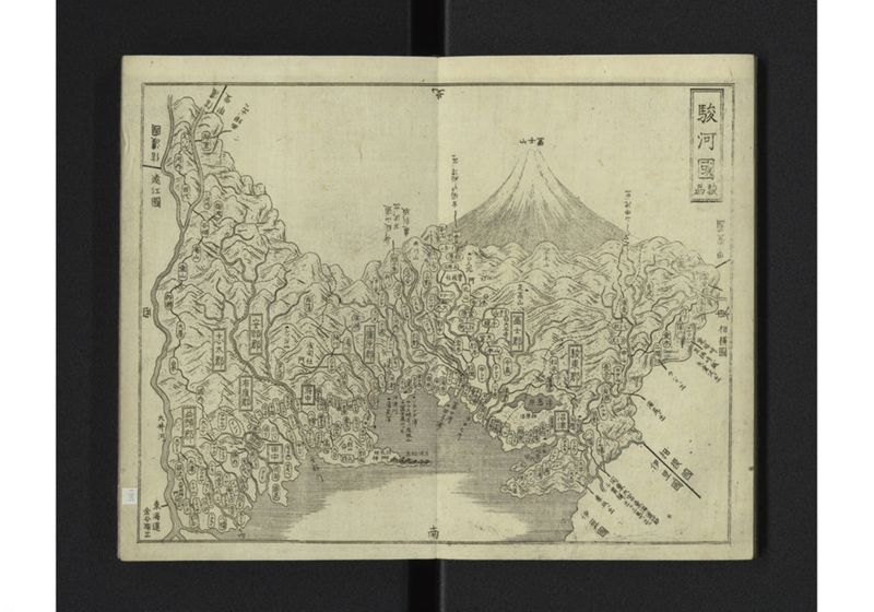 大日本国細図 東国之部 上 - ページ 25
