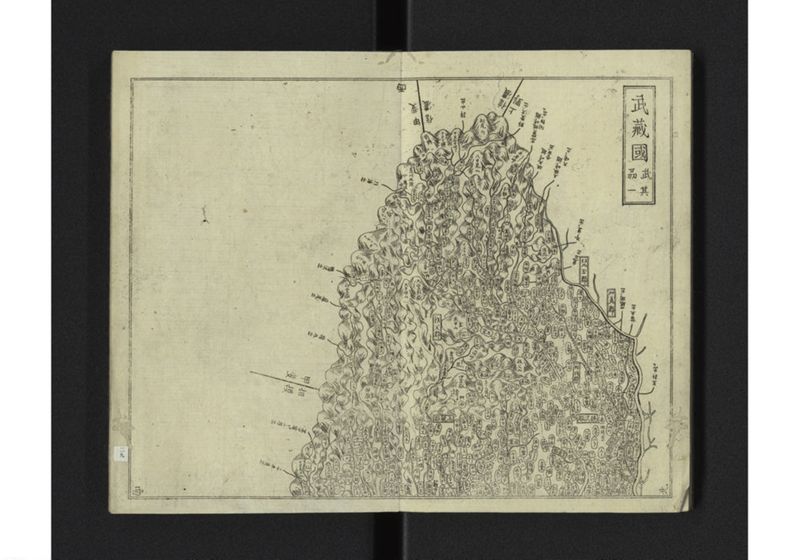 大日本国細図 東国之部 上 - ページ 31
