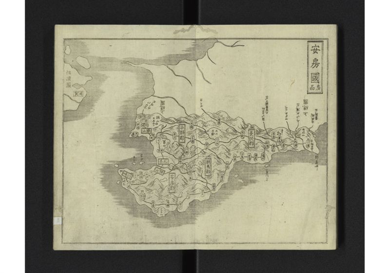大日本国細図 東国之部 上 - ページ 33