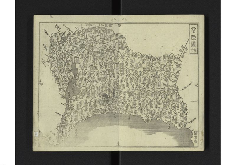 大日本国細図 東国之部 上 - ページ 36