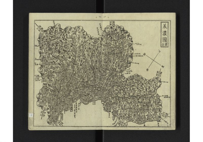 大日本国細図 東国之部 上 - ページ 38