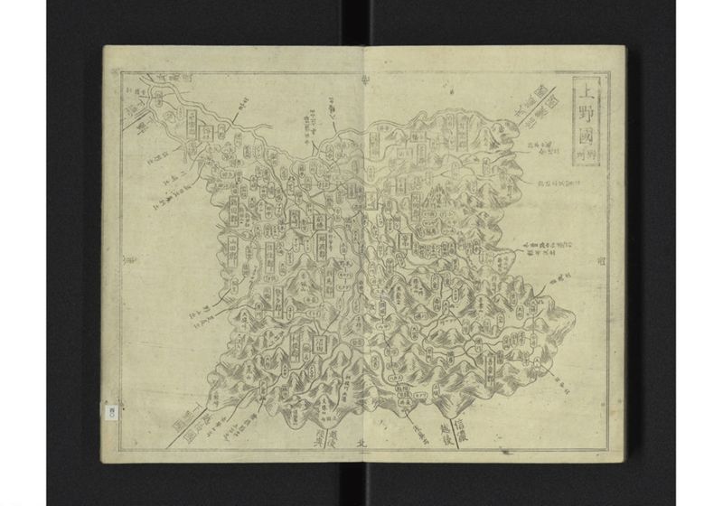 大日本国細図 東国之部 上 - ページ 42