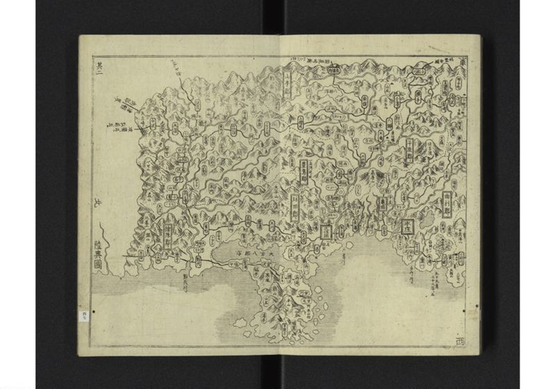 大日本国細図 東国之部 上 - ページ 49