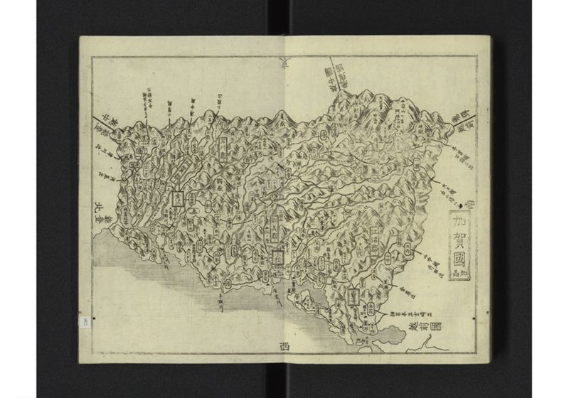 大日本国細図 東国之部 上 - ページ 52