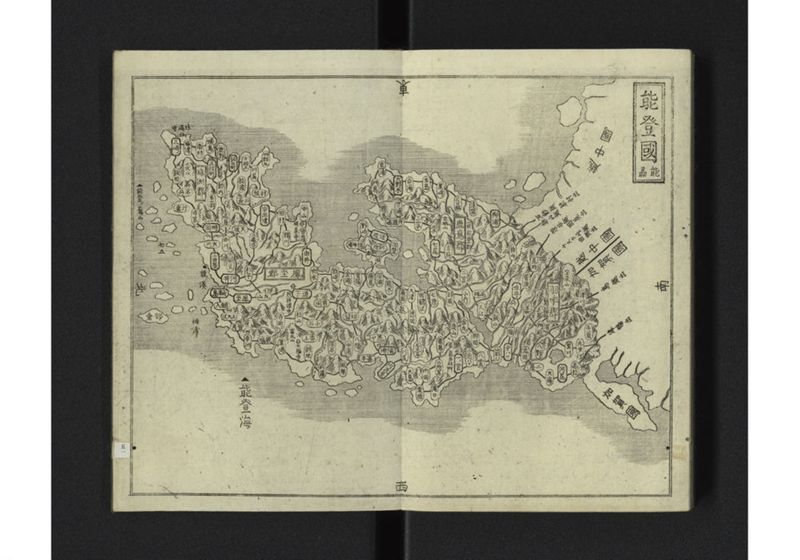 大日本国細図 東国之部 上 - ページ 53