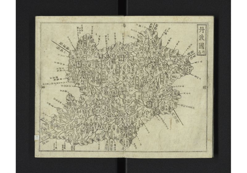 大日本国細図 西国之部 下 - ページ 5