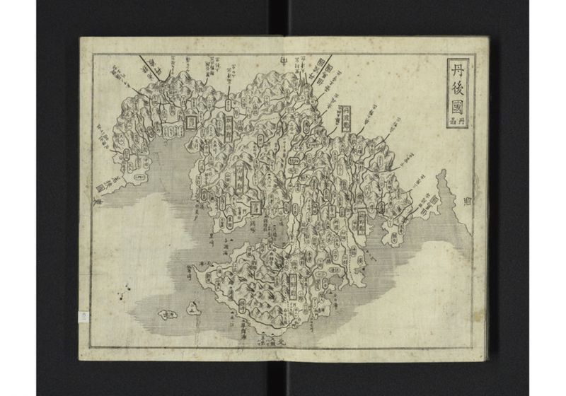 大日本国細図 西国之部 下 - ページ 6