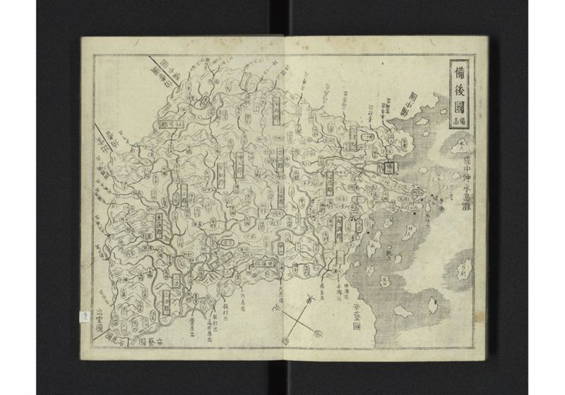 大日本国細図 西国之部 下 - ページ 17