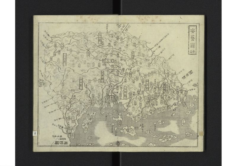 大日本国細図 西国之部 下 - ページ 18