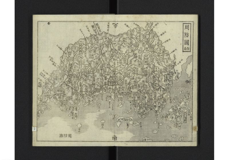 大日本国細図 西国之部 下 - ページ 19