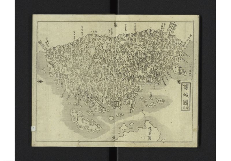 大日本国細図 西国之部 下 - ページ 24