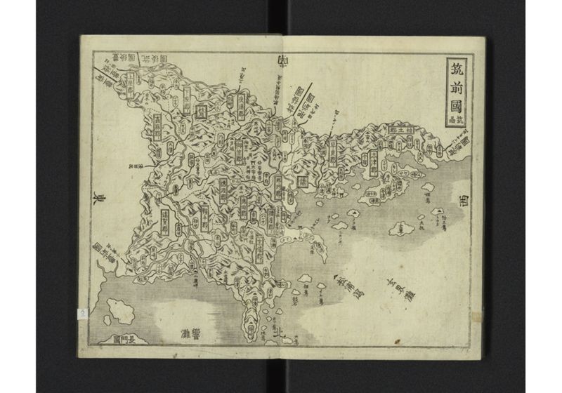 大日本国細図 西国之部 下 - ページ 27