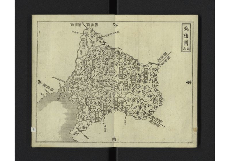 大日本国細図 西国之部 下 - ページ 28