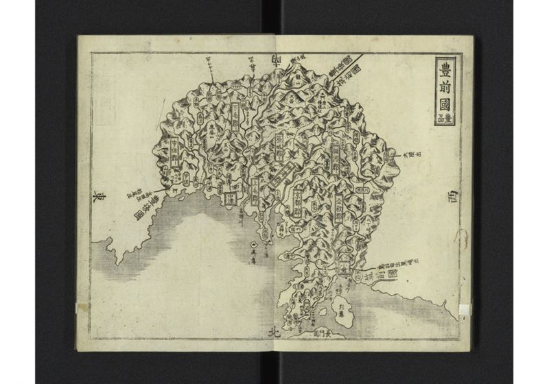大日本国細図 西国之部 下 - ページ 29