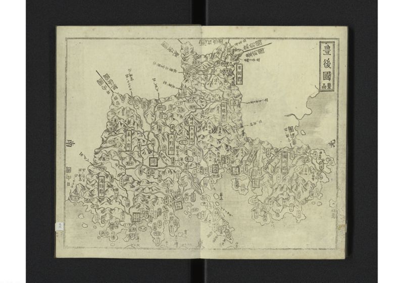 大日本国細図 西国之部 下 - ページ 30