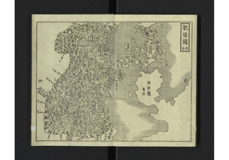 大日本国細図 西国之部 下 - ページ 32