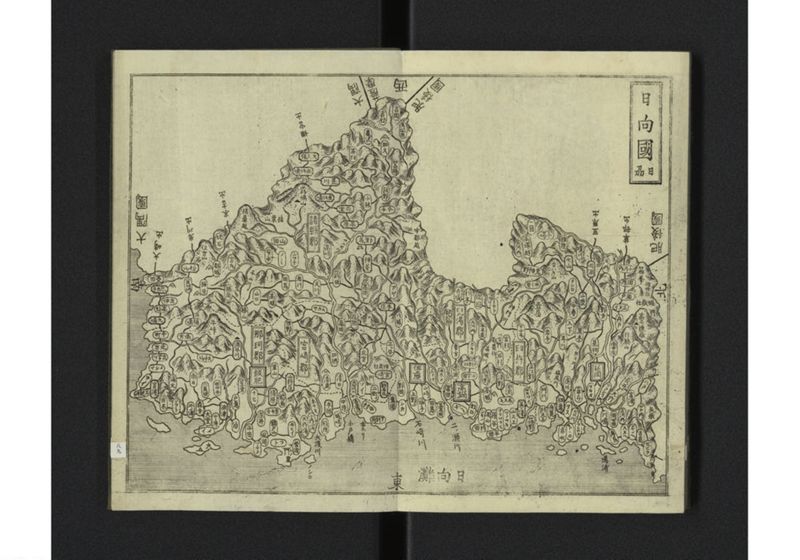 大日本国細図 西国之部 下 - ページ 33