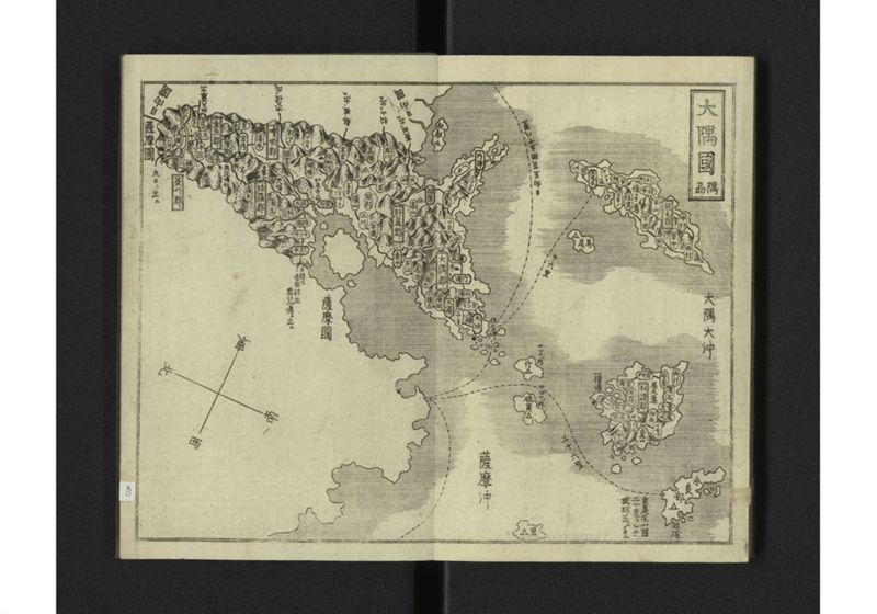 大日本国細図 西国之部 下 - ページ 34