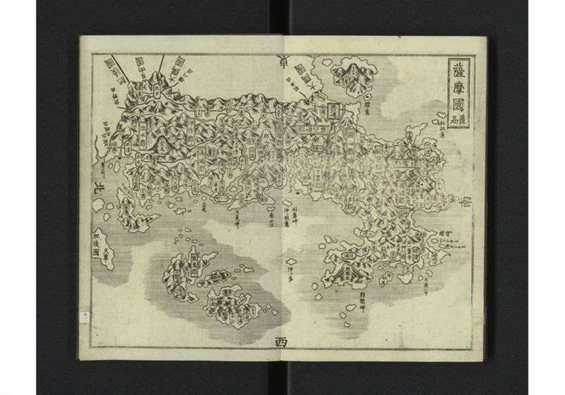 大日本国細図 西国之部 下 - ページ 35