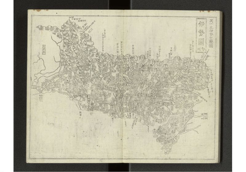 大日本国細図 - ページ 17