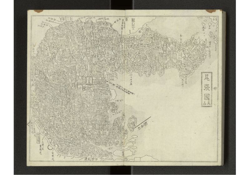 大日本国細図 - ページ 21