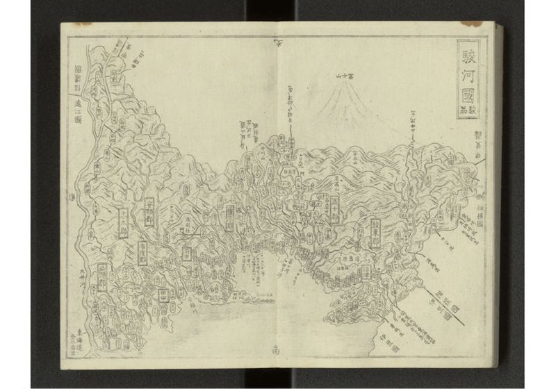 大日本国細図 - ページ 25
