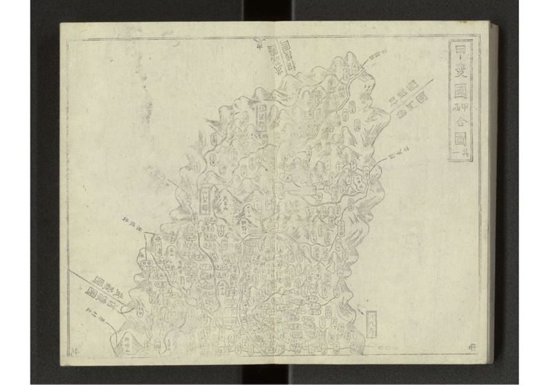 大日本国細図 - ページ 26