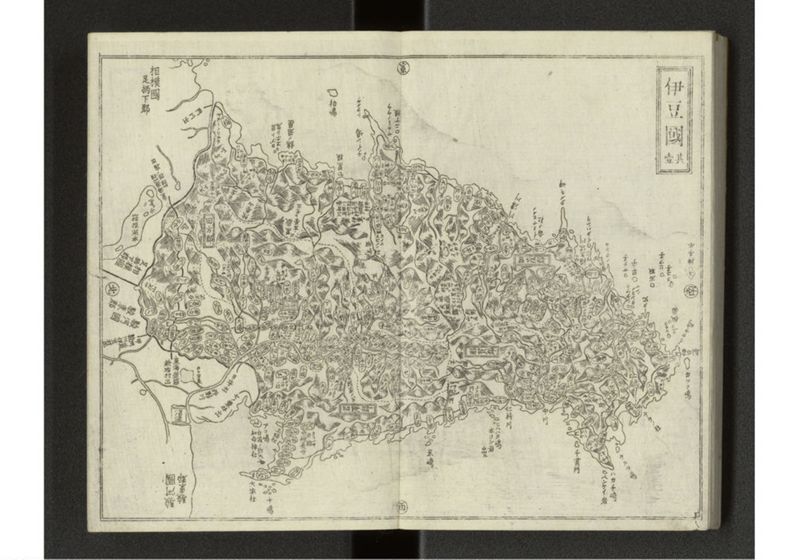 大日本国細図 - ページ 28
