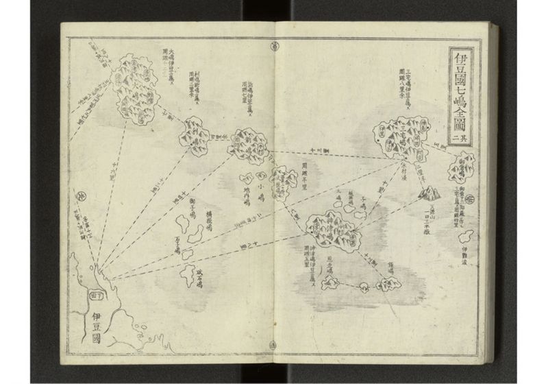 大日本国細図 - ページ 29