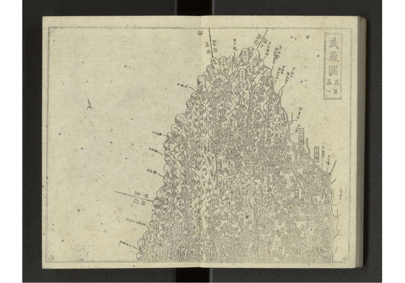 大日本国細図 - ページ 31