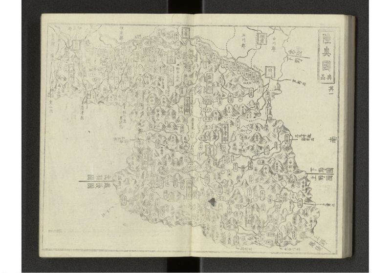 大日本国細図 - ページ 44
