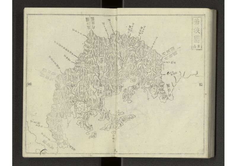 大日本国細図 - ページ 50