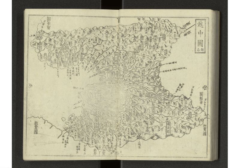 大日本国細図 - ページ 54