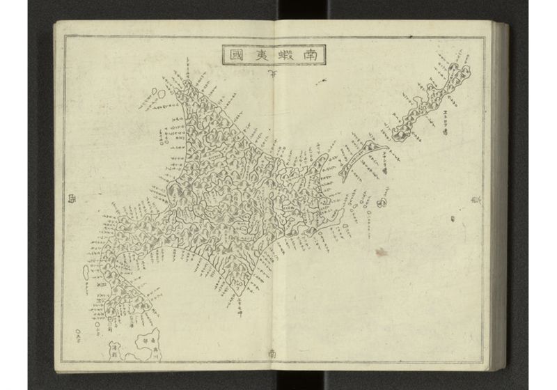 大日本国細図 - ページ 59