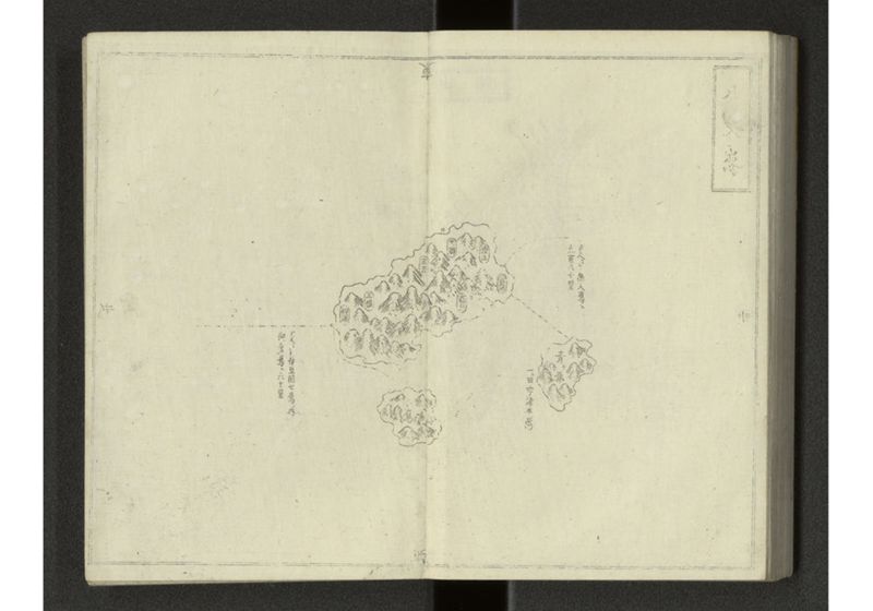 大日本国細図 - ページ 60