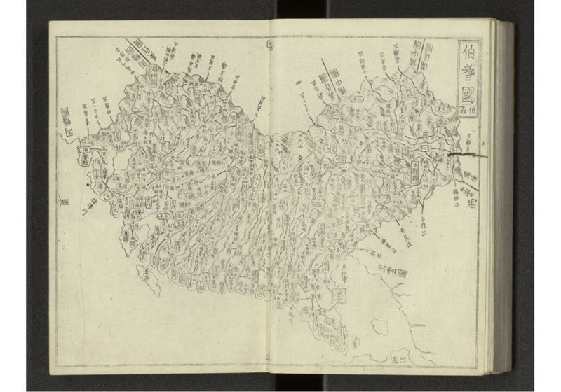 大日本国細図 - ページ 66