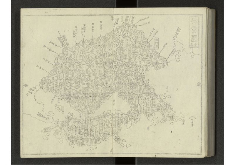 大日本国細図 - ページ 67