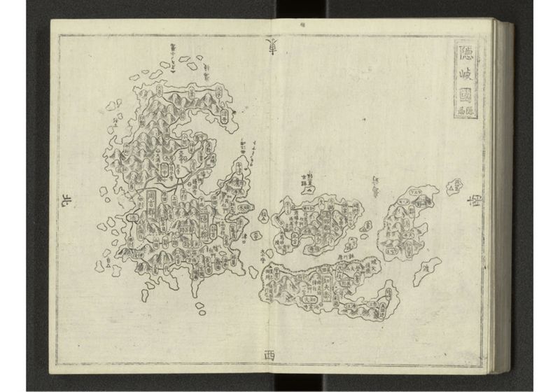 大日本国細図 - ページ 69
