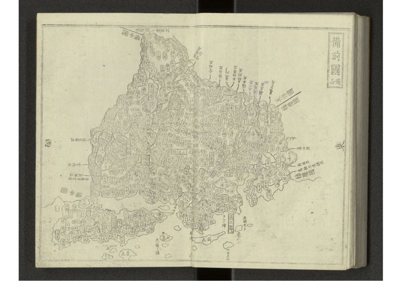 大日本国細図 - ページ 72