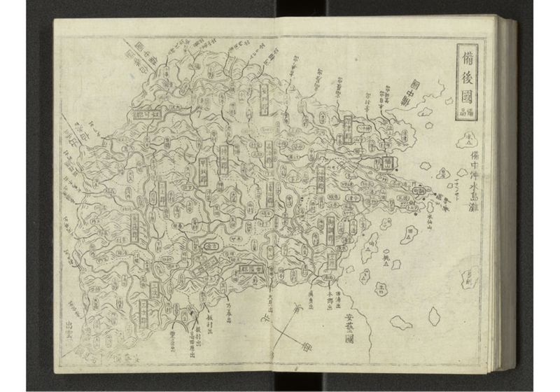 大日本国細図 - ページ 74